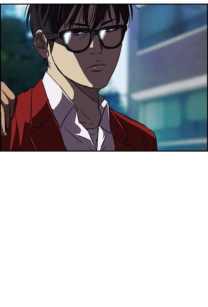 ปั่นสู้ฝันbrWind Breaker ตอนที่ 54 รูปที่ 47