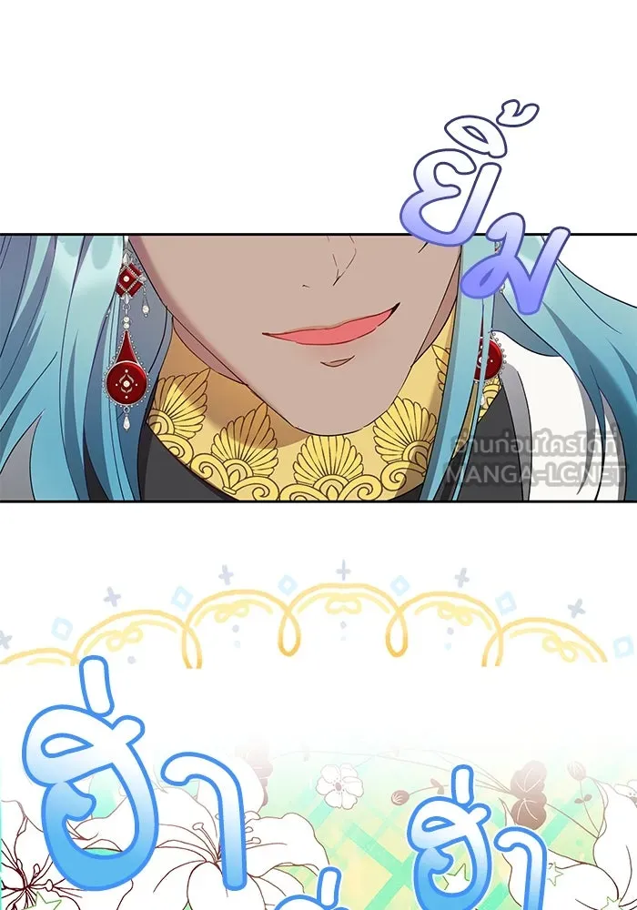 หวานใจสุดโหดโหมดเชื่อง ตอนที่ 54 รูปที่ 39