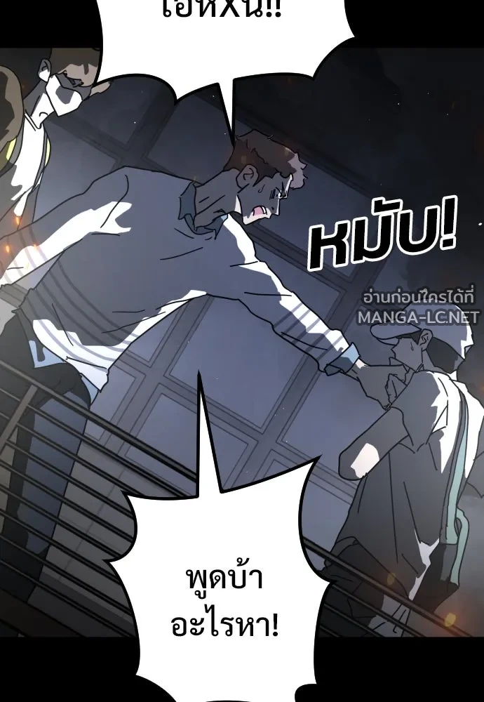 Manga-lc-com อ่านมังงะ อ่านการ์ตูน ออนไลน์ ฟรี วันดีคืนดี โซลก็ ตอนที่ 1 2 3 4 5 6 7 8 9 10 11 12 13 14 ฟรี ไม่มีโฆษณา Manga-lc - อ่าน มังงะ อ่าน การ์ตูน ออนไลน์ อ่านมังงะ ฟรี