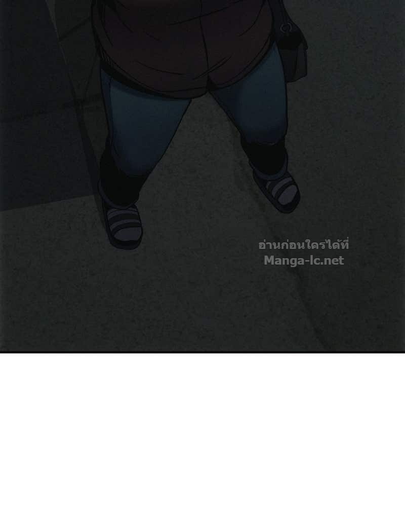 Doujin-Lc- อ่าน โดจิน มังฮวา เกาหลี ญี่ปุ่น จีน แปลไทย บอกมาค่าตัวเท่าไหร่ ตอนที่ 1 2 3 4 5 6 7 8 9 10 11 12 13 14 ฟรี ไม่มีโฆษณา อ่าน โดจิน Manhwa เกาหลี ญี่ปุ่น จีน เรามีครบ คัดมาให้เน้นๆ โดจิน 18+ รับประกันความฟินโดย Doujin Lc