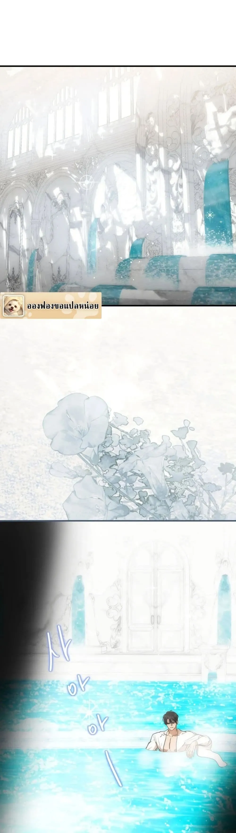 Manga-lc-com อ่านมังงะ อ่านการ์ตูน ออนไลน์ ฟรี How to Survive as the Daughter of the Emperor Who Killed Me ตอนที่ 1 2 3 4 5 6 7 8 9 10 11 12 13 14 ฟรี ไม่มีโฆษณา Manga-lc - อ่าน มังงะ อ่าน การ์ตูน ออนไลน์ อ่านมังงะ ฟรี