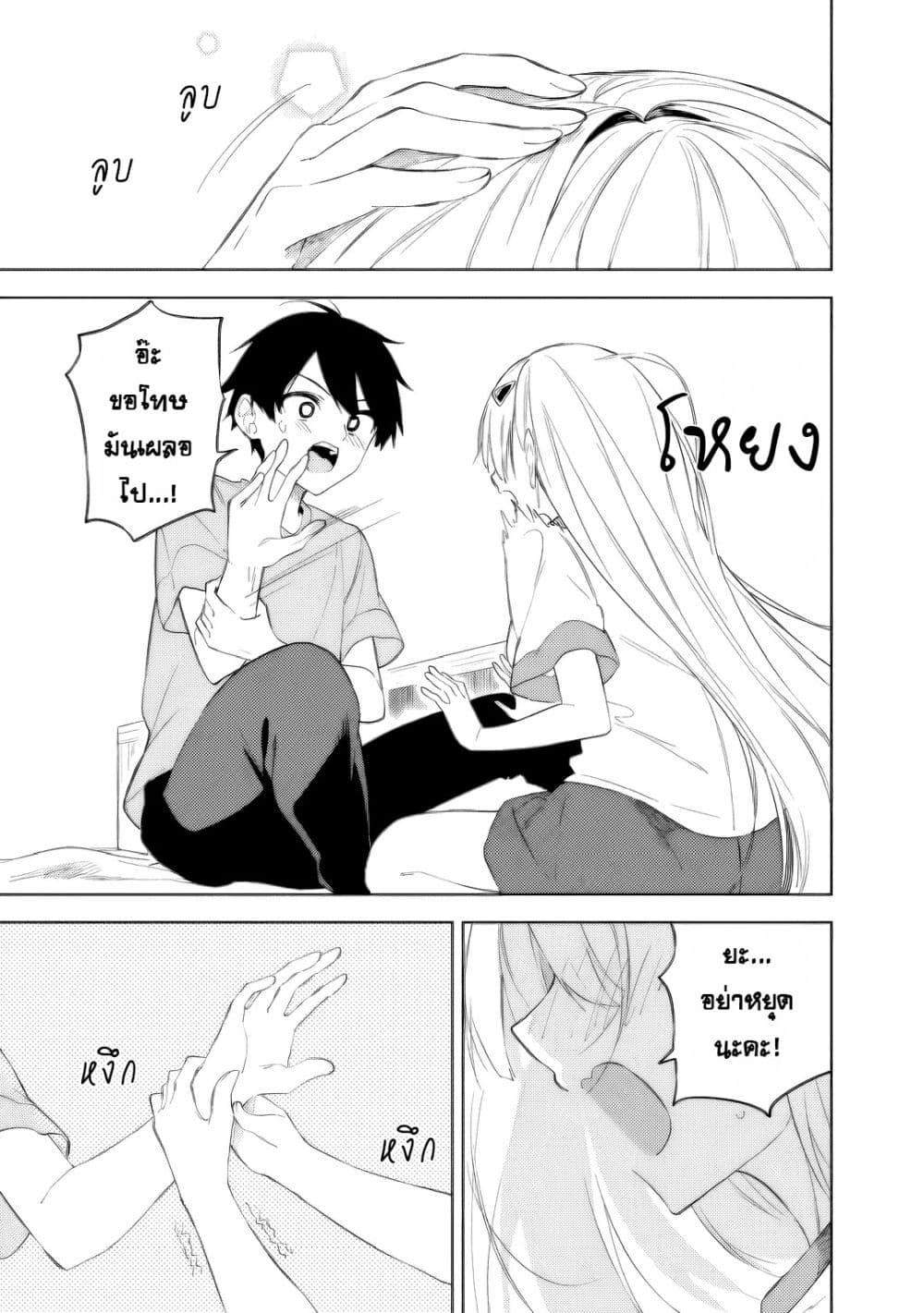Manga-lc-com อ่านมังงะ อ่านการ์ตูน ออนไลน์ ฟรี Maigo ni Natteita Youjo wo Tasuketara, Otonari ni Sumu Bishoujo Ryuugakusei ga Ie ni Asobi ni Kuru You ni Natta Ken Nitsuite ตอนที่ 1 2 3 4 5 6 7 8 9 10 11 12 13 14 ฟรี ไม่มีโฆษณา Manga-lc - อ่าน มังงะ อ่าน การ์ตูน ออนไลน์ อ่านมังงะ ฟรี