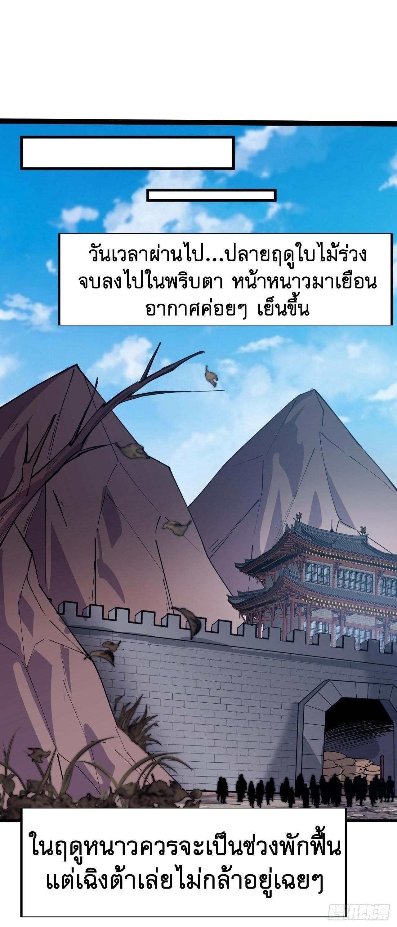Manga-lc-com อ่านมังงะ อ่านการ์ตูน ออนไลน์ ฟรี It Starts With A Mountain ตอนที่ 1 2 3 4 5 6 7 8 9 10 11 12 13 14 ฟรี ไม่มีโฆษณา Manga-lc - อ่าน มังงะ อ่าน การ์ตูน ออนไลน์ อ่านมังงะ ฟรี