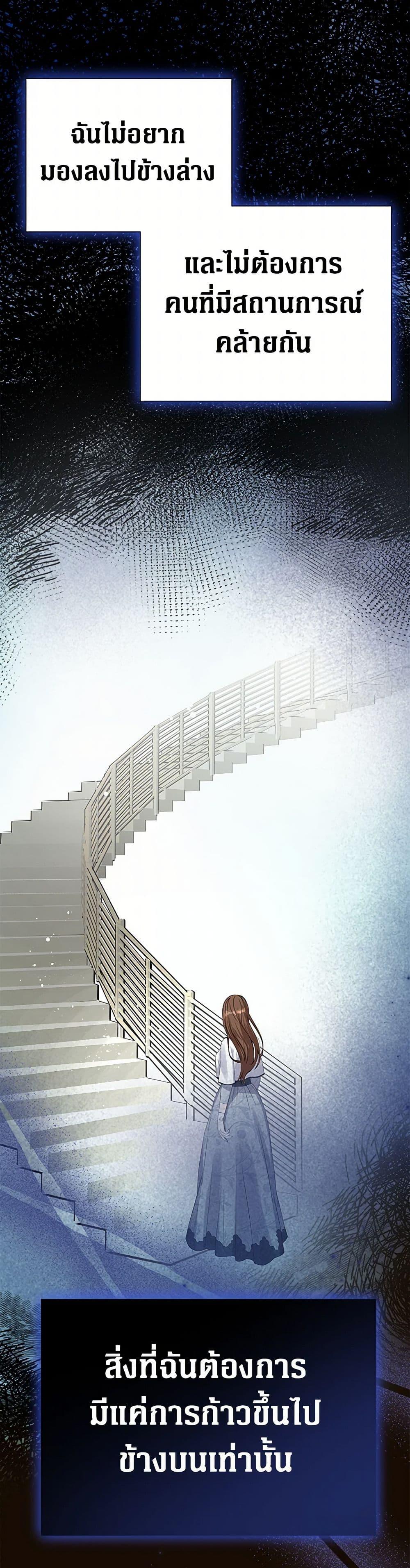 Manga-lc-com อ่านมังงะ อ่านการ์ตูน ออนไลน์ ฟรี The Villainess Once Said ตอนที่ 1 2 3 4 5 6 7 8 9 10 11 12 13 14 ฟรี ไม่มีโฆษณา Manga-lc - อ่าน มังงะ อ่าน การ์ตูน ออนไลน์ อ่านมังงะ ฟรี