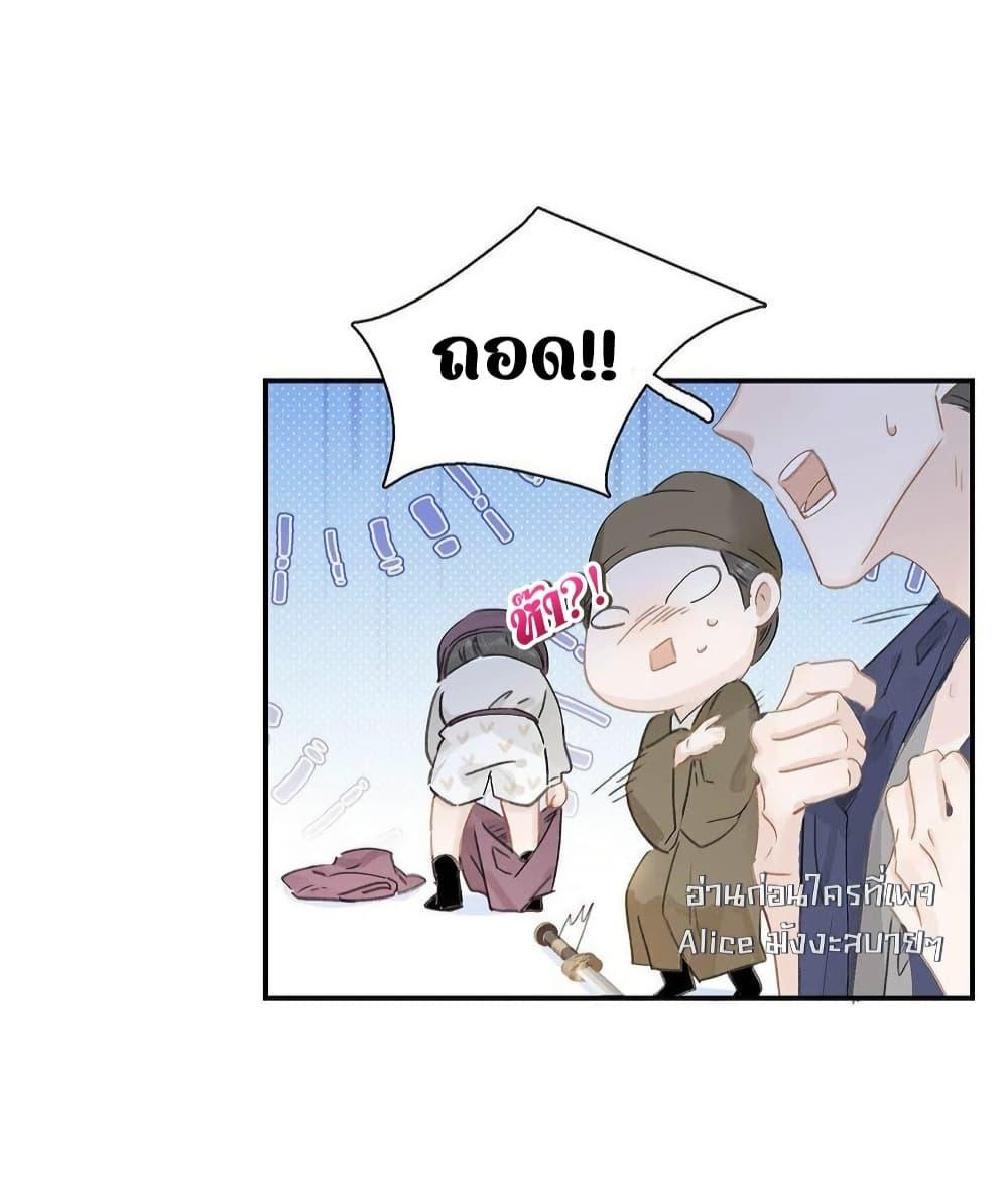 Manga-lc-com อ่านมังงะ อ่านการ์ตูน ออนไลน์ ฟรี Danger!TheVic ตอนที่ 1 2 3 4 5 6 7 8 9 10 11 12 13 14 ฟรี ไม่มีโฆษณา Manga-lc - อ่าน มังงะ อ่าน การ์ตูน ออนไลน์ อ่านมังงะ ฟรี