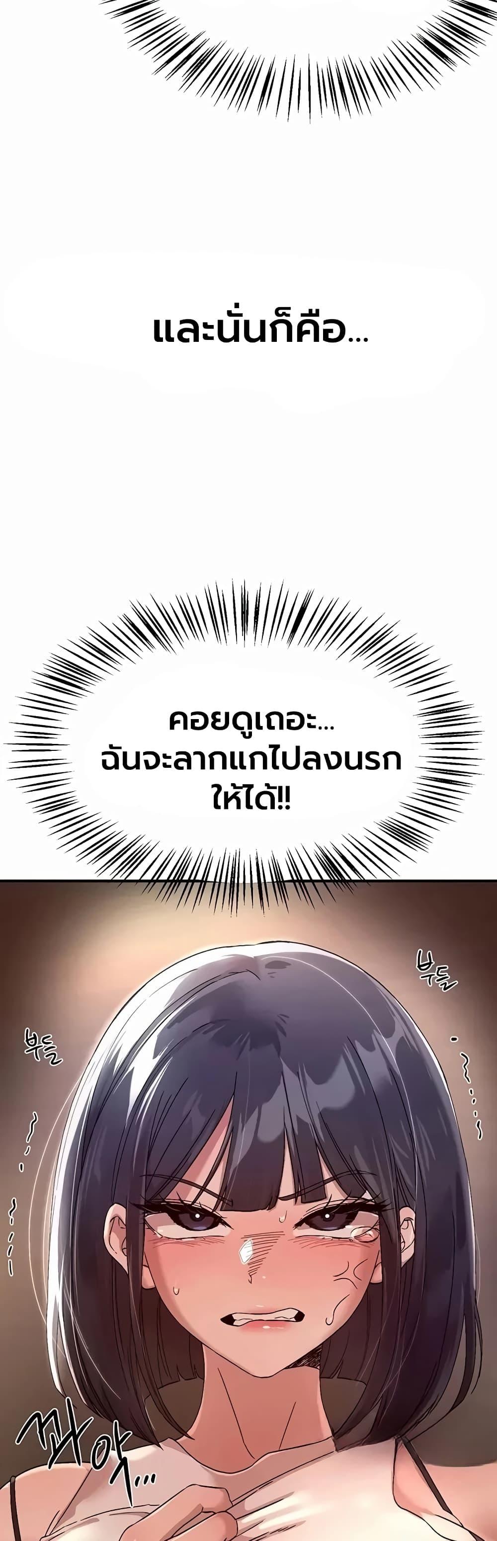 Doujin-Lc- อ่าน โดจิน มังฮวา เกาหลี ญี่ปุ่น จีน แปลไทย Beautiful Days ตอนที่ 1 2 3 4 5 6 7 8 9 10 11 12 13 14 ฟรี ไม่มีโฆษณา อ่าน โดจิน Manhwa เกาหลี ญี่ปุ่น จีน เรามีครบ คัดมาให้เน้นๆ โดจิน 18+ รับประกันความฟินโดย  Doujin Lc