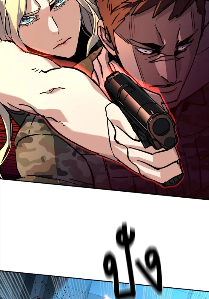 พี่ชายสายบอดี้การ์ด ตอนที่ 175 รูปที่ 91