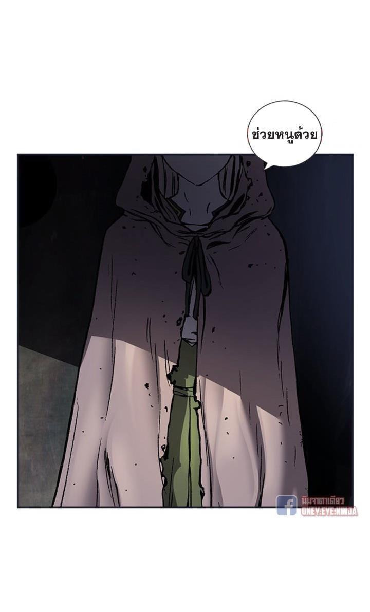 Manga-lc-com อ่านมังงะ อ่านการ์ตูน ออนไลน์ ฟรี Leviathan เลวีอาธาน อสูรกายใต้สมุทร ตอนที่ 1 2 3 4 5 6 7 8 9 10 11 12 13 14 ฟรี ไม่มีโฆษณา Manga-lc - อ่าน มังงะ อ่าน การ์ตูน ออนไลน์ อ่านมังงะ ฟรี