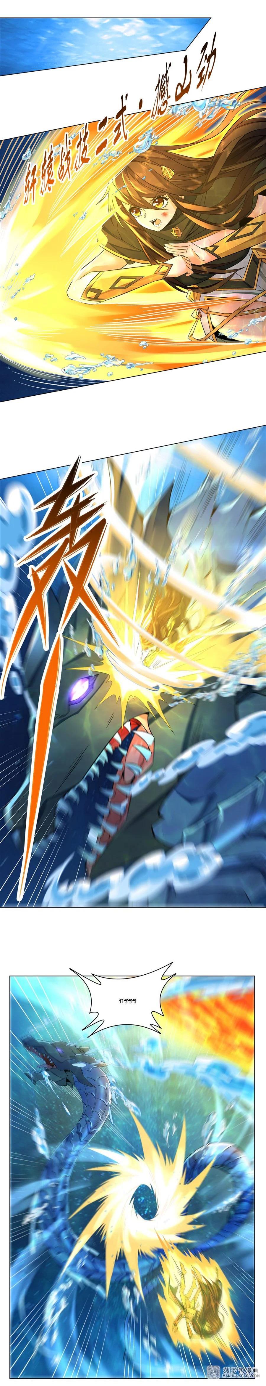 Manga-lc-com อ่านมังงะ อ่านการ์ตูน ออนไลน์ ฟรี My Female Disciples are all Future Masters of the Heavens ตอนที่ 1 2 3 4 5 6 7 8 9 10 11 12 13 14 ฟรี ไม่มีโฆษณา Manga-lc - อ่าน มังงะ อ่าน การ์ตูน ออนไลน์ อ่านมังงะ ฟรี