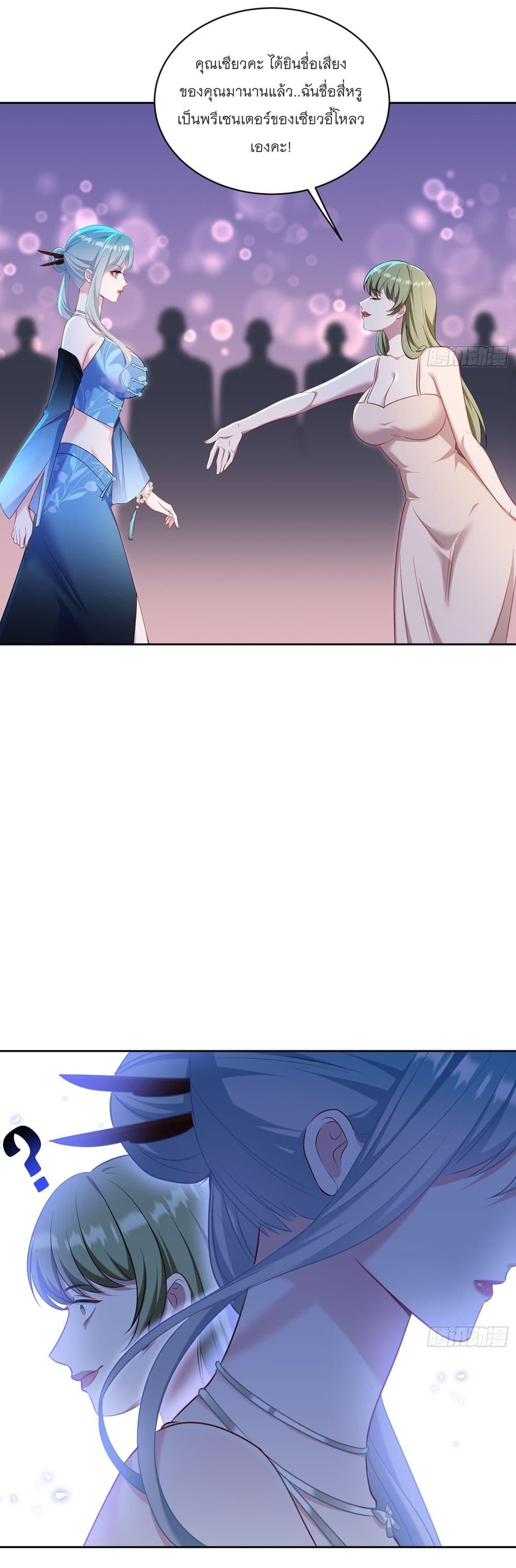 Manga-lc-com อ่านมังงะ อ่านการ์ตูน ออนไลน์ ฟรี Became a Billionaire After Dog Licking Improperly ตอนที่ 1 2 3 4 5 6 7 8 9 10 11 12 13 14 ฟรี ไม่มีโฆษณา Manga-lc - อ่าน มังงะ อ่าน การ์ตูน ออนไลน์ อ่านมังงะ ฟรี
