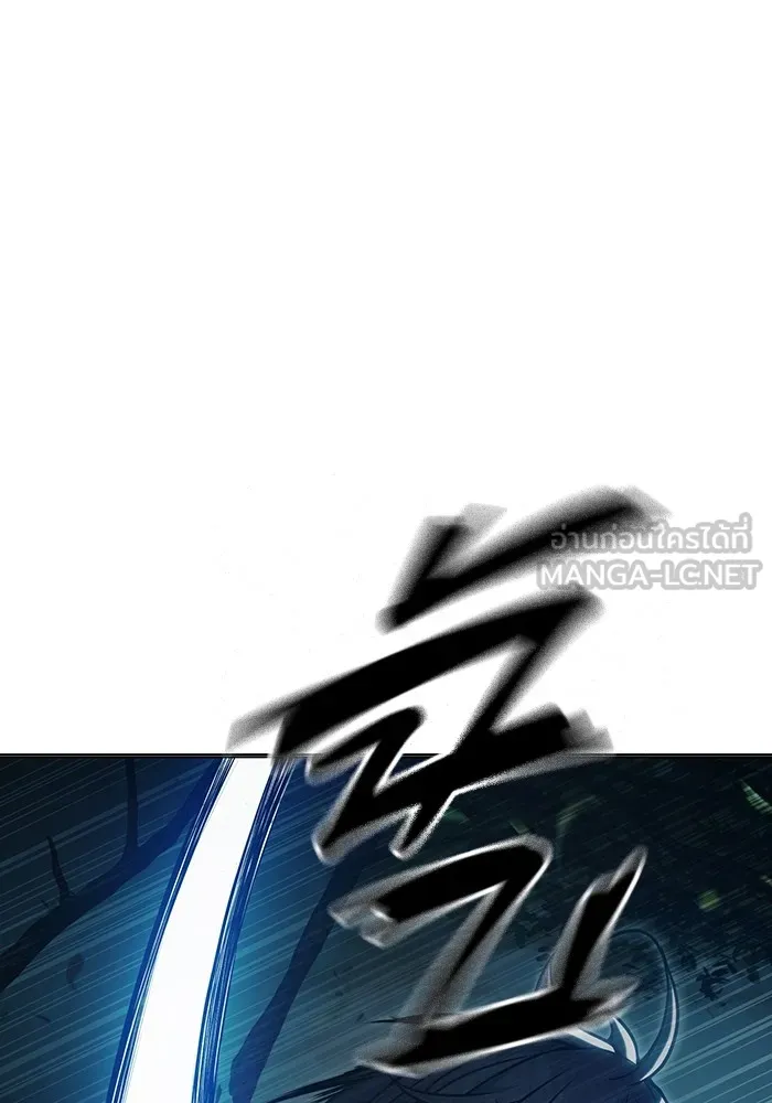 เยาวชนคนคุก ตอนที่ 26 รูปที่ 189