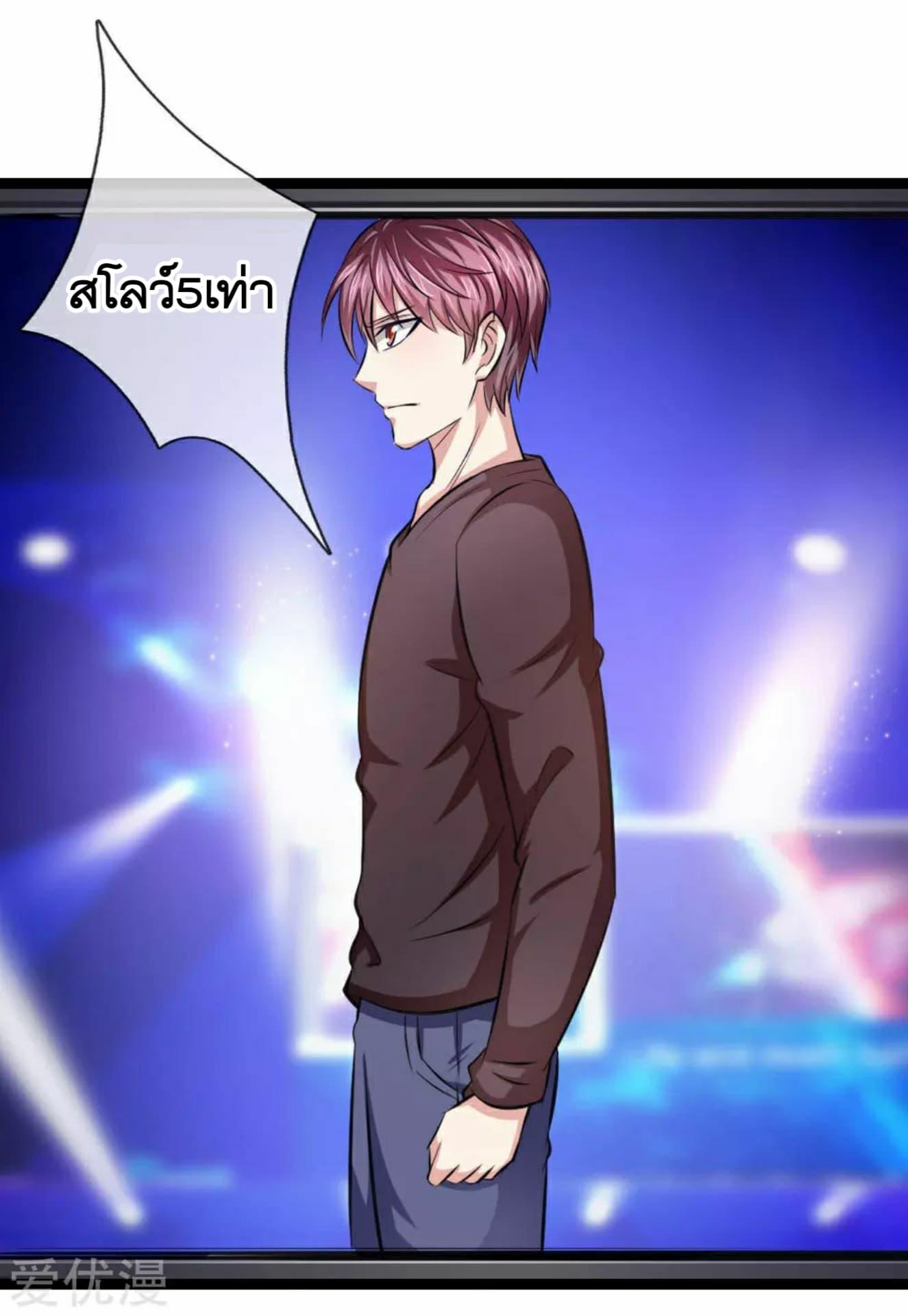 Manga-lc-com อ่านมังงะ อ่านการ์ตูน ออนไลน์ ฟรี The Master of Knife ตอนที่ 1 2 3 4 5 6 7 8 9 10 11 12 13 14 ฟรี ไม่มีโฆษณา Manga-lc - อ่าน มังงะ อ่าน การ์ตูน ออนไลน์ อ่านมังงะ ฟรี