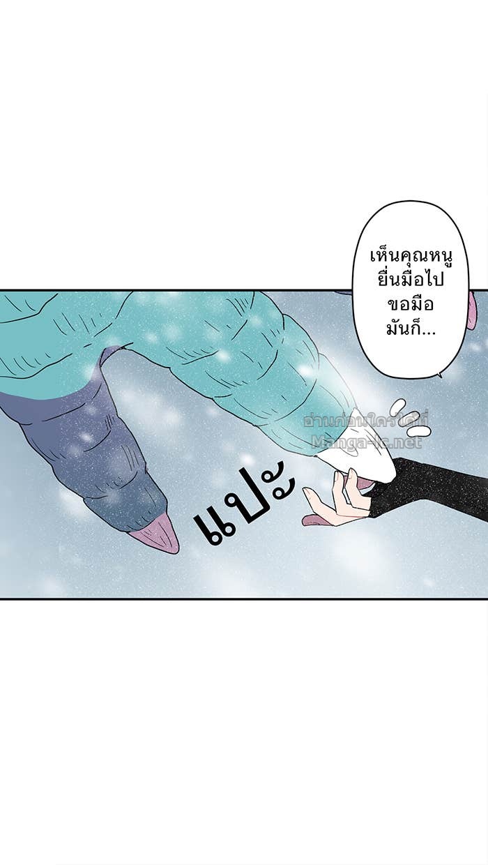 Doujin-Lc- อ่าน โดจิน มังฮวา เกาหลี ญี่ปุ่น จีน แปลไทย Take My Money รักนี้...มีเปย์ ตอนที่ 1 2 3 4 5 6 7 8 9 10 11 12 13 14 ฟรี ไม่มีโฆษณา อ่าน โดจิน Manhwa เกาหลี ญี่ปุ่น จีน เรามีครบ คัดมาให้เน้นๆ โดจิน 18+ รับประกันความฟินโดย Doujin Lc