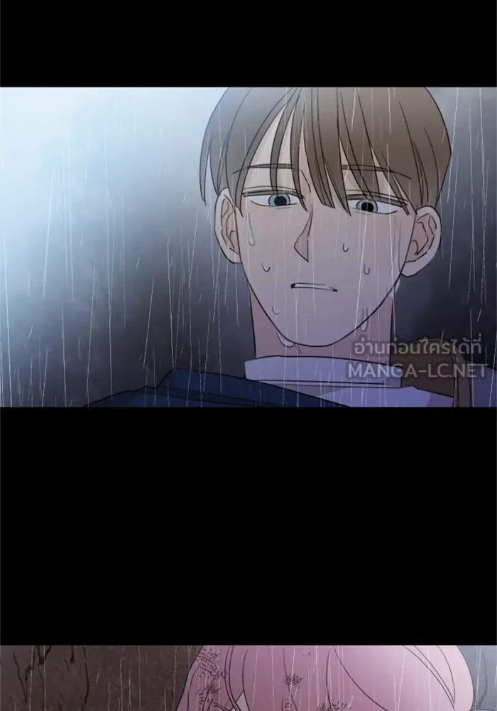 ครอบครัวสามีเห็นทีจะคลั่งรัก ตอนที่ 15 รูปที่ 96