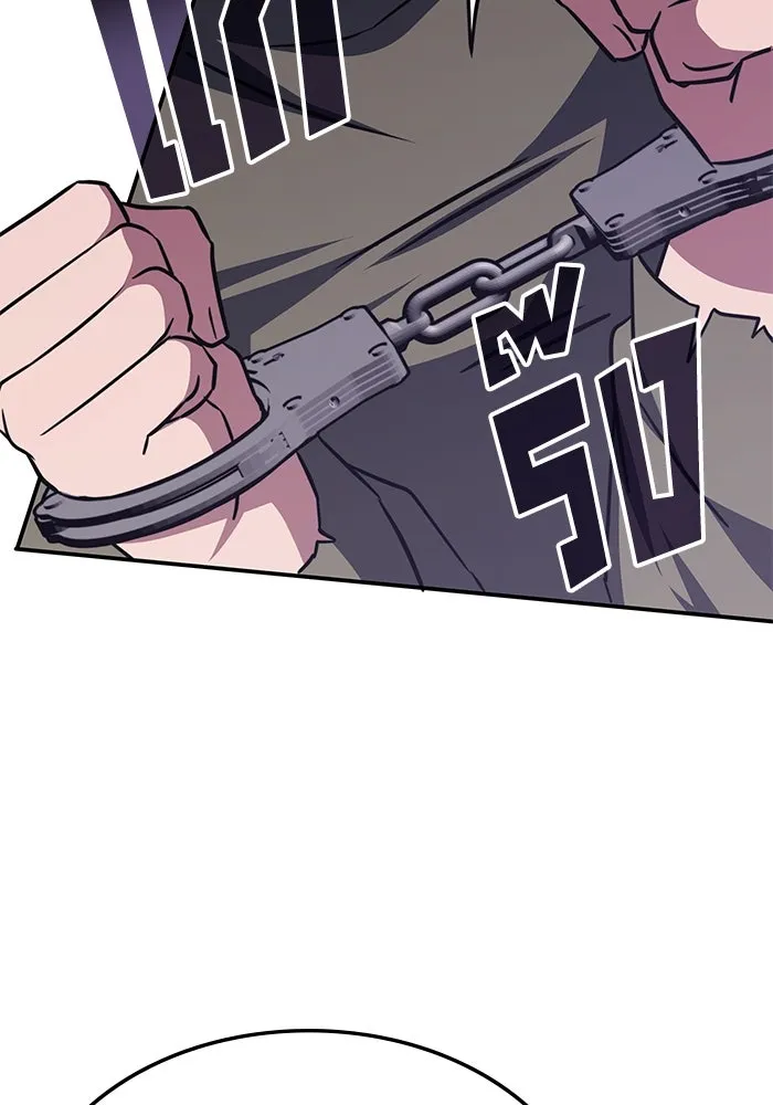 ฮีลเลอร์ตัวพ่อขอฟาดเรียบ ตอนที่ 10 รูปที่ 28