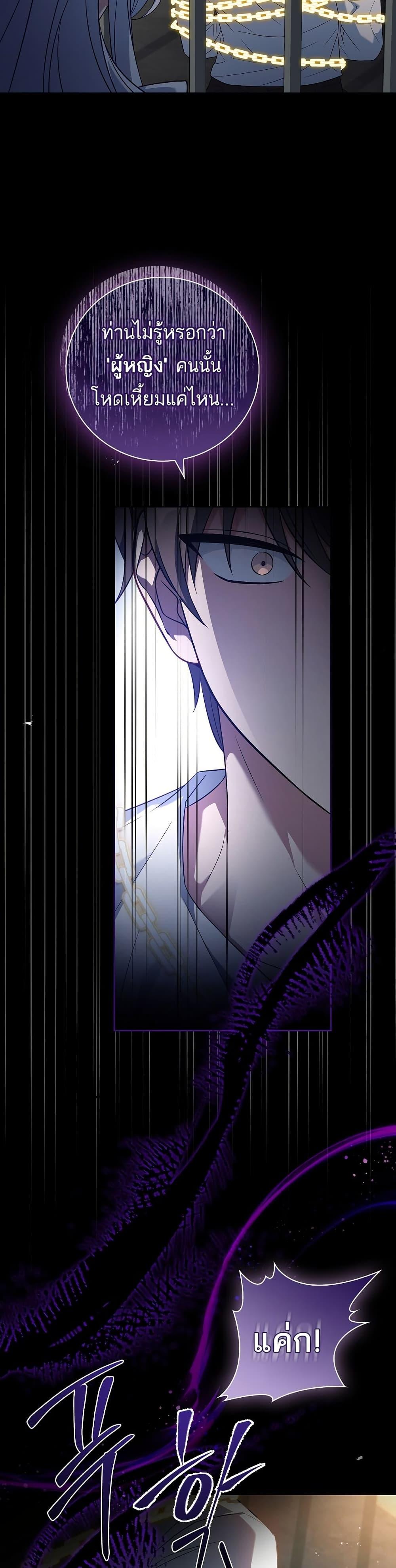 Manga-lc-com อ่านมังงะ อ่านการ์ตูน ออนไลน์ ฟรี The Father and the Daughter ตอนที่ 1 2 3 4 5 6 7 8 9 10 11 12 13 14 ฟรี ไม่มีโฆษณา Manga-lc - อ่าน มังงะ อ่าน การ์ตูน ออนไลน์ อ่านมังงะ ฟรี