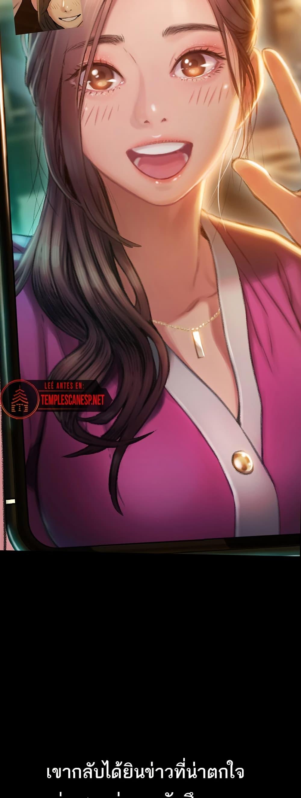 Doujin-Lc- อ่าน โดจิน มังฮวา เกาหลี ญี่ปุ่น จีน แปลไทย Love Limit Exceeded รักเกินพิกัด ตอนที่ 1 2 3 4 5 6 7 8 9 10 11 12 13 14 ฟรี ไม่มีโฆษณา อ่าน โดจิน Manhwa เกาหลี ญี่ปุ่น จีน เรามีครบ คัดมาให้เน้นๆ โดจิน 18+ รับประกันความฟินโดย  Doujin Lc