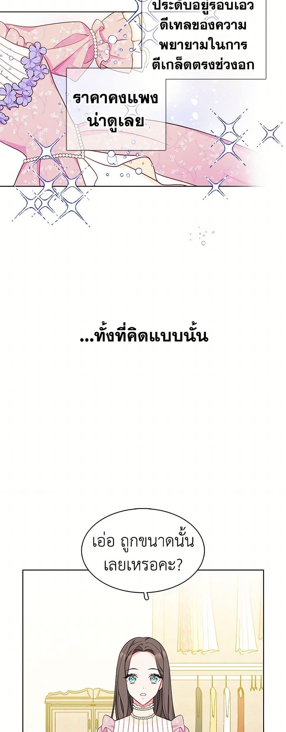 Manga-lc-com อ่านมังงะ อ่านการ์ตูน ออนไลน์ ฟรี The Detective Of Muiella ตอนที่ 1 2 3 4 5 6 7 8 9 10 11 12 13 14 ฟรี ไม่มีโฆษณา Manga-lc - อ่าน มังงะ อ่าน การ์ตูน ออนไลน์ อ่านมังงะ ฟรี