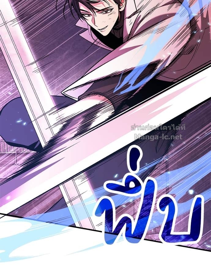 Doujin-Lc- อ่าน โดจิน มังฮวา เกาหลี ญี่ปุ่น จีน แปลไทย ฮีลเลอร์กำมะลอ ตอนที่ 1 2 3 4 5 6 7 8 9 10 11 12 13 14 ฟรี ไม่มีโฆษณา อ่าน โดจิน Manhwa เกาหลี ญี่ปุ่น จีน เรามีครบ คัดมาให้เน้นๆ โดจิน 18+ รับประกันความฟินโดย Doujin Lc