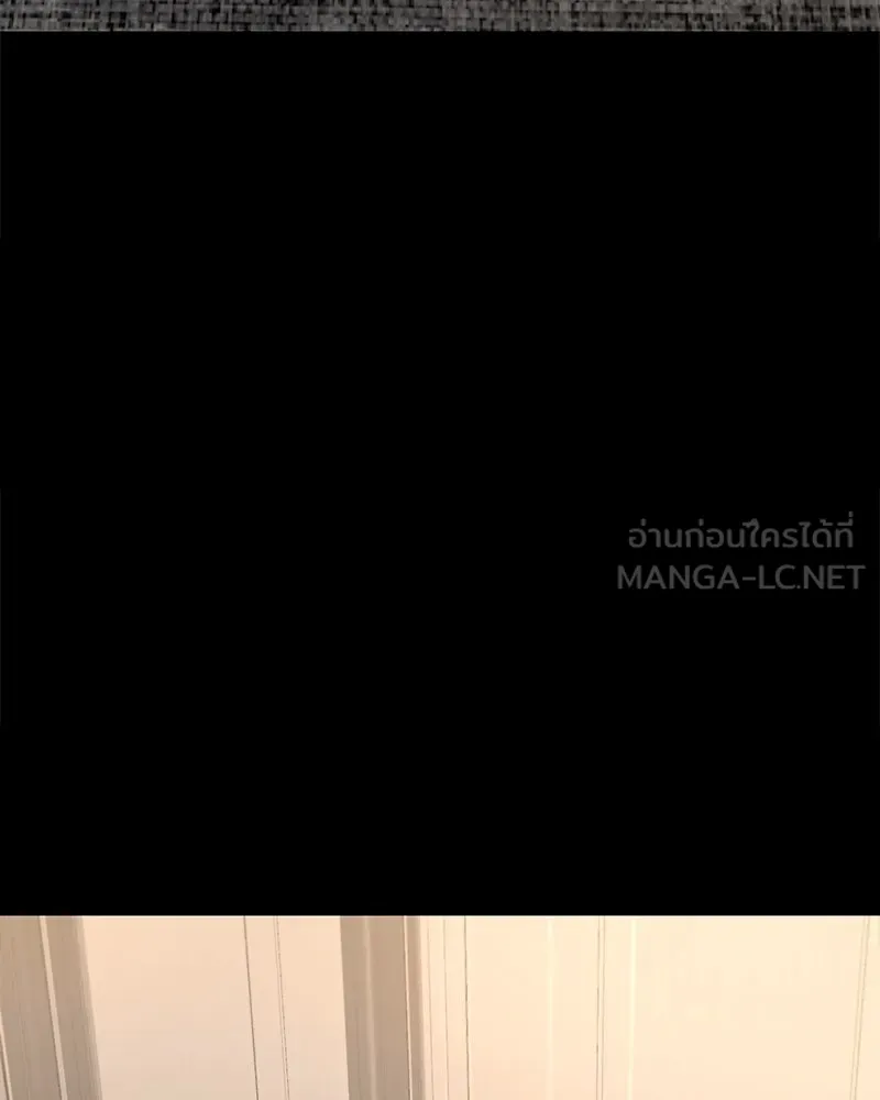 Level One Dreamersbrผู้ชนะรักนี้ต้องเป็น ตอนที่ 32 รูปที่ 81