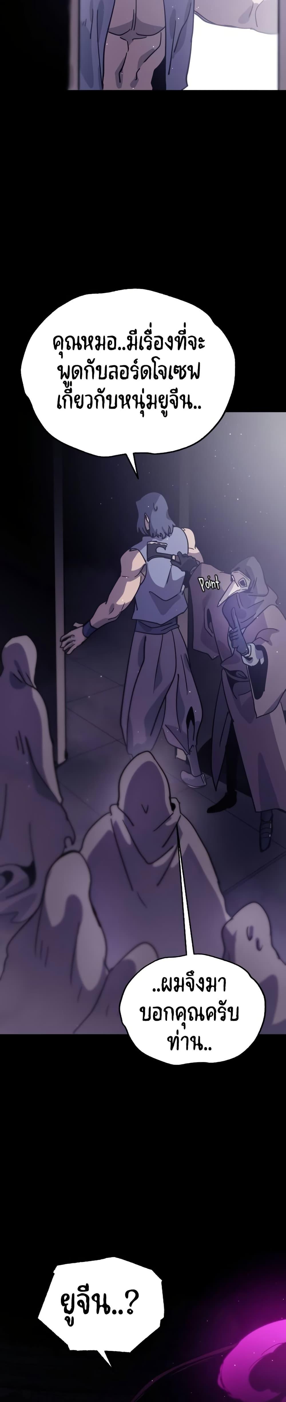 Manga-lc-com อ่านมังงะ อ่านการ์ตูน ออนไลน์ ฟรี The Second Life Is a Healing Life ตอนที่ 1 2 3 4 5 6 7 8 9 10 11 12 13 14 ฟรี ไม่มีโฆษณา Manga-lc - อ่าน มังงะ อ่าน การ์ตูน ออนไลน์ อ่านมังงะ ฟรี