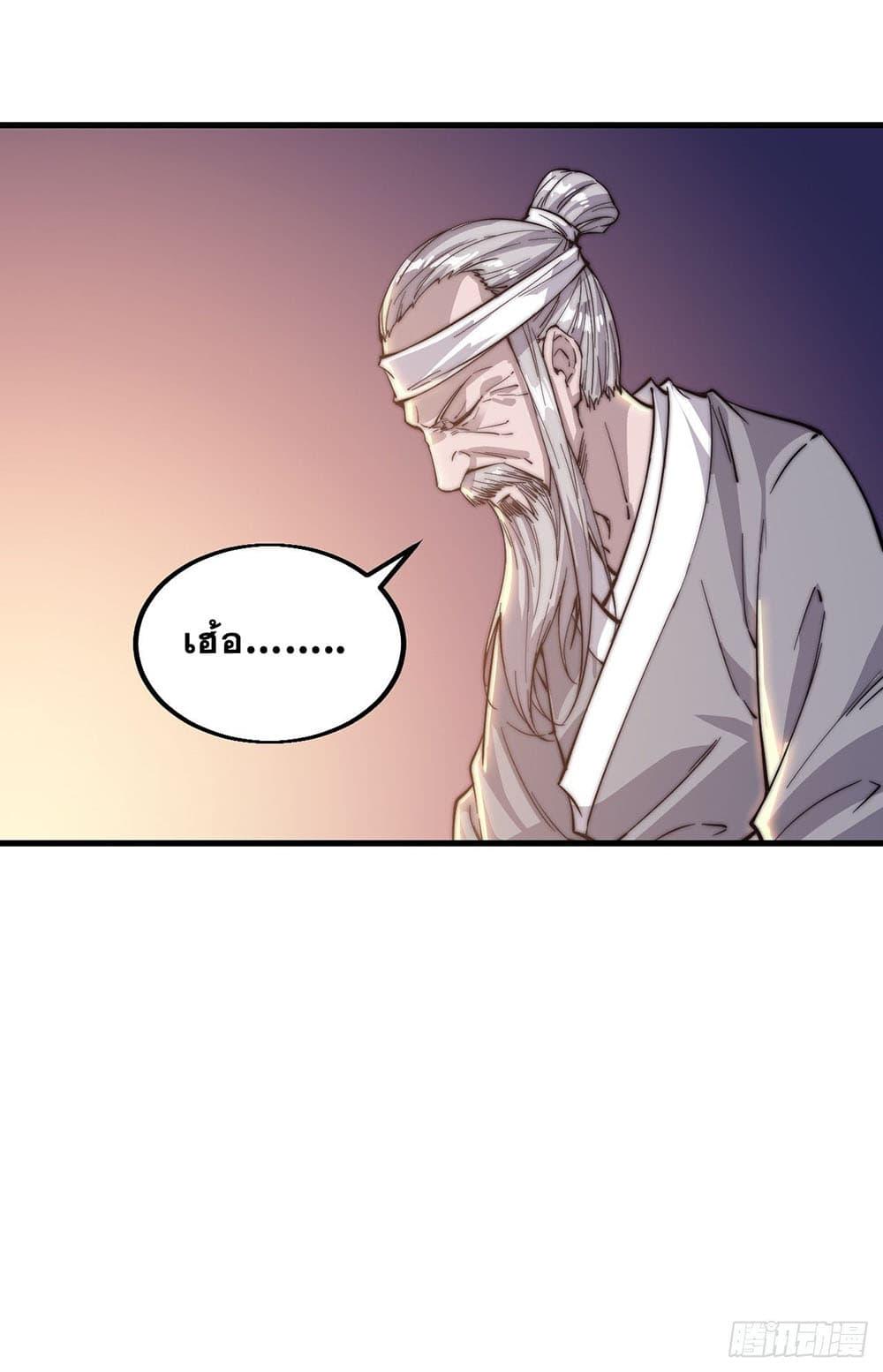 Manga-lc-com อ่านมังงะ อ่านการ์ตูน ออนไลน์ ฟรี It Starts With A Mountain ตอนที่ 1 2 3 4 5 6 7 8 9 10 11 12 13 14 ฟรี ไม่มีโฆษณา Manga-lc - อ่าน มังงะ อ่าน การ์ตูน ออนไลน์ อ่านมังงะ ฟรี