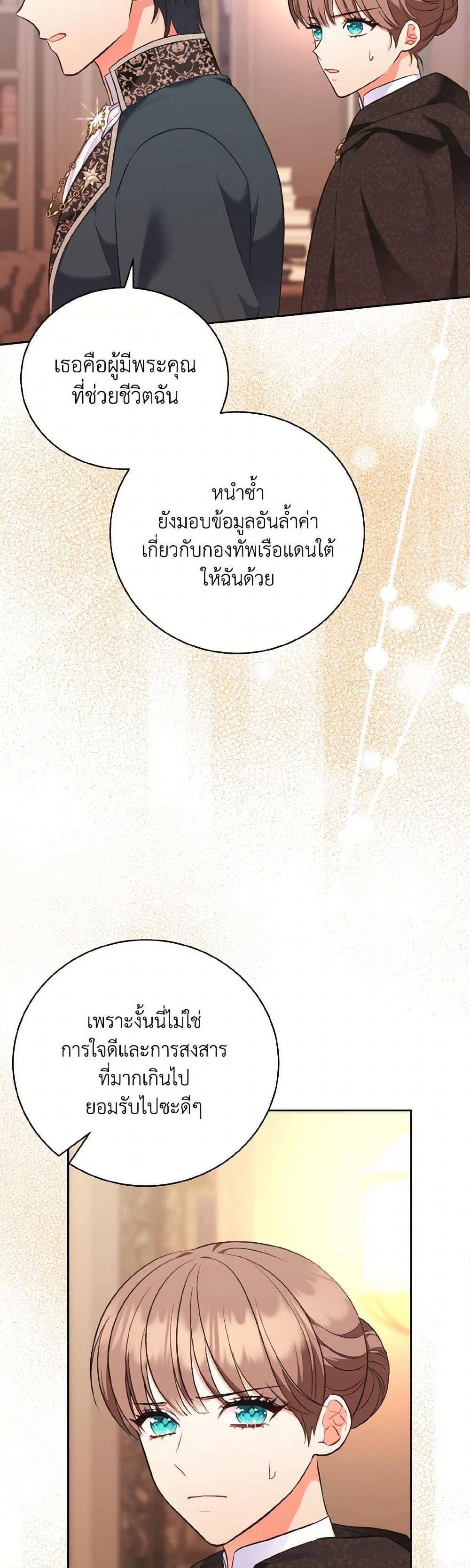 Manga-lc-com อ่านมังงะ อ่านการ์ตูน ออนไลน์ ฟรี The Wicked Ladies in Waiting ตอนที่ 1 2 3 4 5 6 7 8 9 10 11 12 13 14 ฟรี ไม่มีโฆษณา Manga-lc - อ่าน มังงะ อ่าน การ์ตูน ออนไลน์ อ่านมังงะ ฟรี