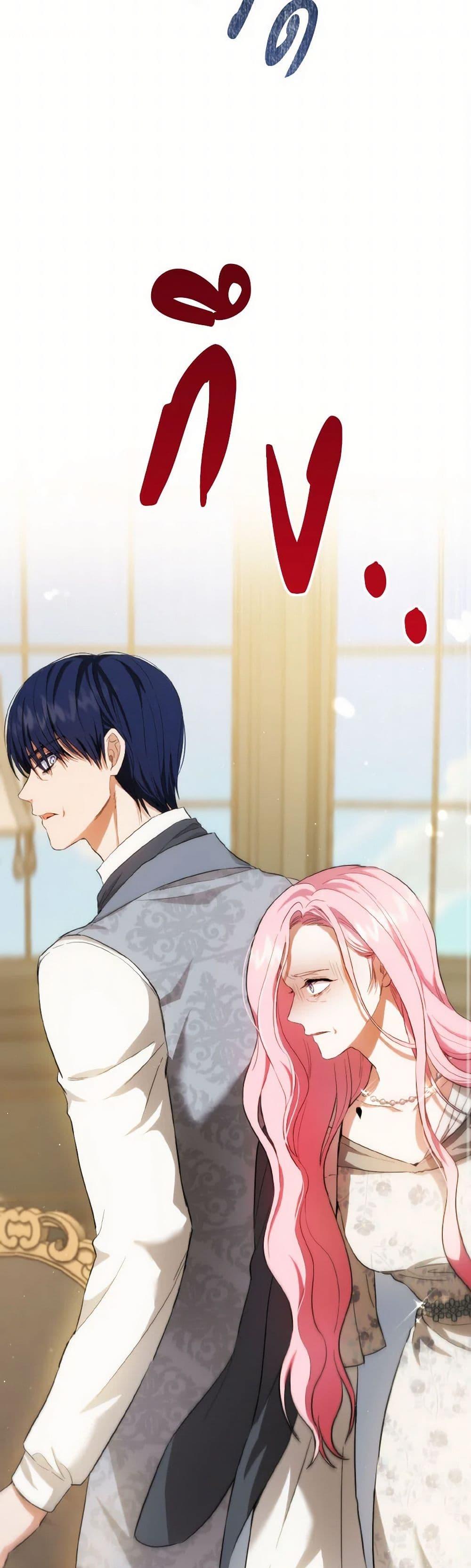 Manga-lc-com อ่านมังงะ อ่านการ์ตูน ออนไลน์ ฟรี The Heiress’s Double Life ตอนที่ 1 2 3 4 5 6 7 8 9 10 11 12 13 14 ฟรี ไม่มีโฆษณา Manga-lc - อ่าน มังงะ อ่าน การ์ตูน ออนไลน์ อ่านมังงะ ฟรี