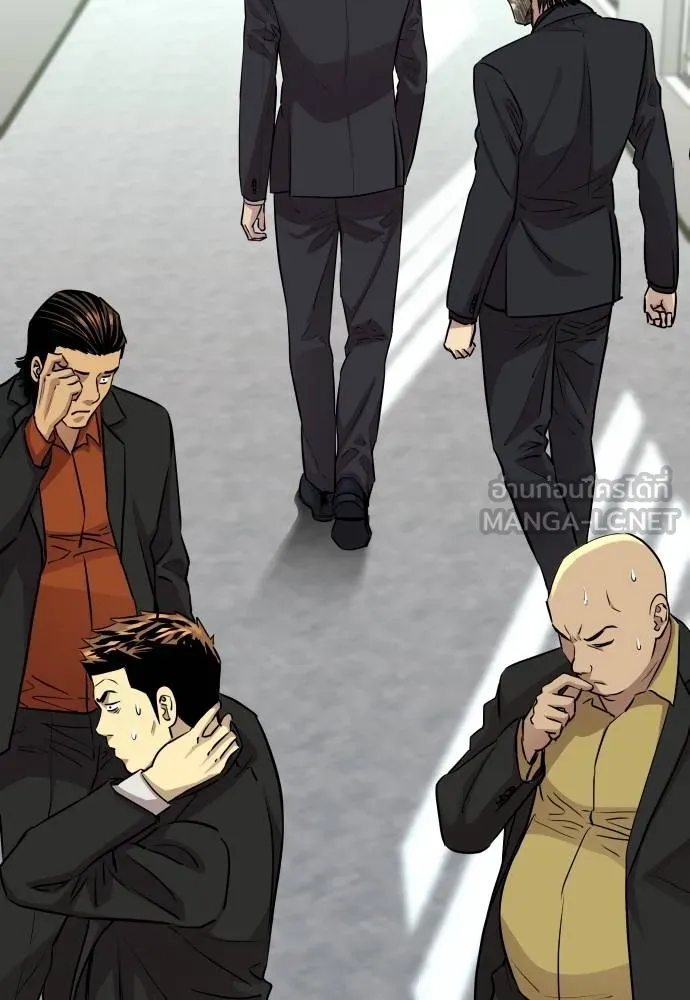 หลานอัจฉริยะ ตอนที่ 18 รูปที่ 63