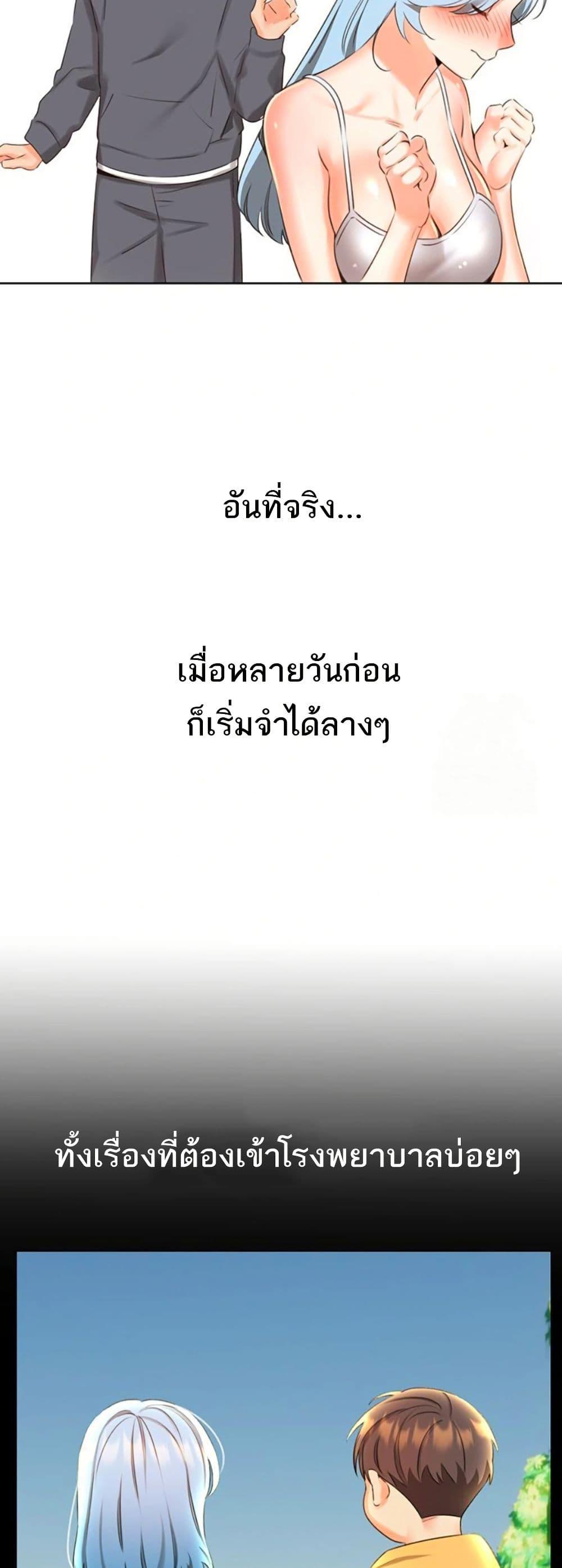 Doujin-Lc- อ่าน โดจิน มังฮวา เกาหลี ญี่ปุ่น จีน แปลไทย Lottery Ticket ตอนที่ 1 2 3 4 5 6 7 8 9 10 11 12 13 14 ฟรี ไม่มีโฆษณา อ่าน โดจิน Manhwa เกาหลี ญี่ปุ่น จีน เรามีครบ คัดมาให้เน้นๆ โดจิน 18+ รับประกันความฟินโดย  Doujin Lc