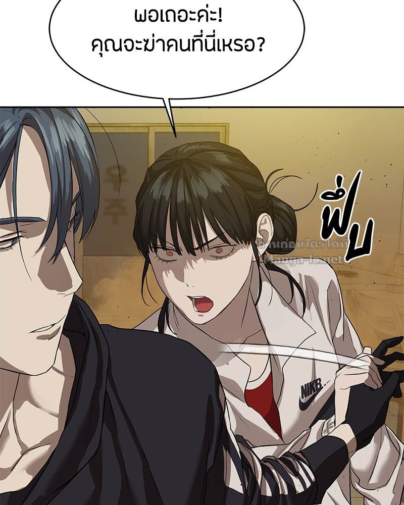 Doujin-Lc- อ่าน โดจิน มังฮวา เกาหลี ญี่ปุ่น จีน แปลไทย ข้าราชการพิเศษ ตอนที่ 1 2 3 4 5 6 7 8 9 10 11 12 13 14 ฟรี ไม่มีโฆษณา อ่าน โดจิน Manhwa เกาหลี ญี่ปุ่น จีน เรามีครบ คัดมาให้เน้นๆ โดจิน 18+ รับประกันความฟินโดย Doujin Lc