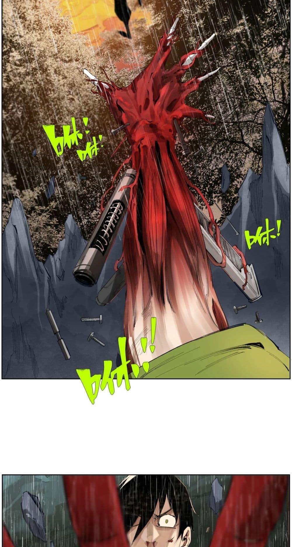 Manga-lc-com อ่านมังงะ อ่านการ์ตูน ออนไลน์ ฟรี Nine Methods of Ascending the Clouds First Ranked Immortal ตอนที่ 1 2 3 4 5 6 7 8 9 10 11 12 13 14 ฟรี ไม่มีโฆษณา Manga-lc - อ่าน มังงะ อ่าน การ์ตูน ออนไลน์ อ่านมังงะ ฟรี