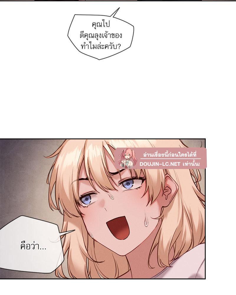Doujin-Lc- อ่าน โดจิน มังฮวา เกาหลี ญี่ปุ่น จีน แปลไทย Gacha Girl Next Door ตอนที่ 1 2 3 4 5 6 7 8 9 10 11 12 13 14 ฟรี ไม่มีโฆษณา อ่าน โดจิน Manhwa เกาหลี ญี่ปุ่น จีน เรามีครบ คัดมาให้เน้นๆ โดจิน 18+ รับประกันความฟินโดย  Doujin Lc