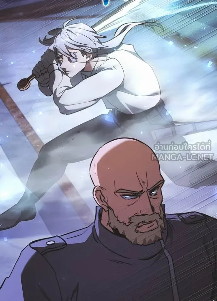อัศวินดำล่าท้าเวลา ตอนที่ 113 รูปที่ 36