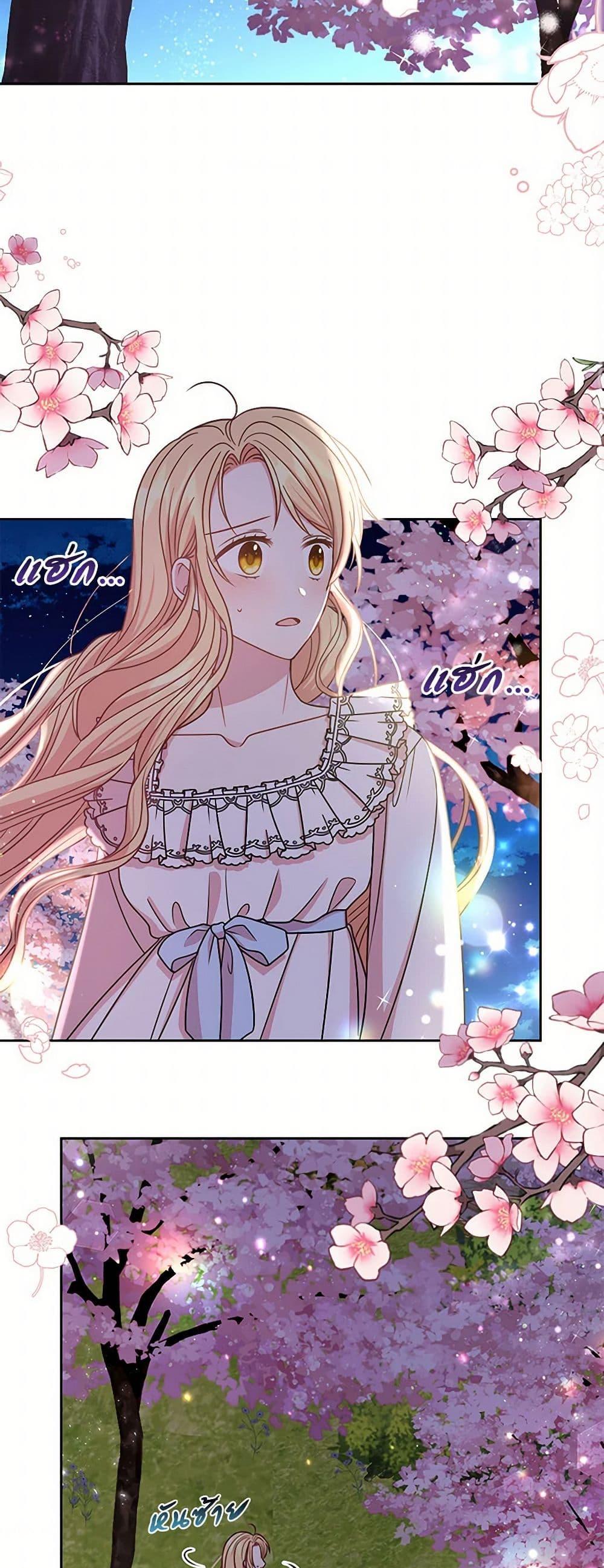 Manga-lc-com อ่านมังงะ อ่านการ์ตูน ออนไลน์ ฟรี My BFF is a Tyrant in Training ตอนที่ 1 2 3 4 5 6 7 8 9 10 11 12 13 14 ฟรี ไม่มีโฆษณา Manga-lc - อ่าน มังงะ อ่าน การ์ตูน ออนไลน์ อ่านมังงะ ฟรี