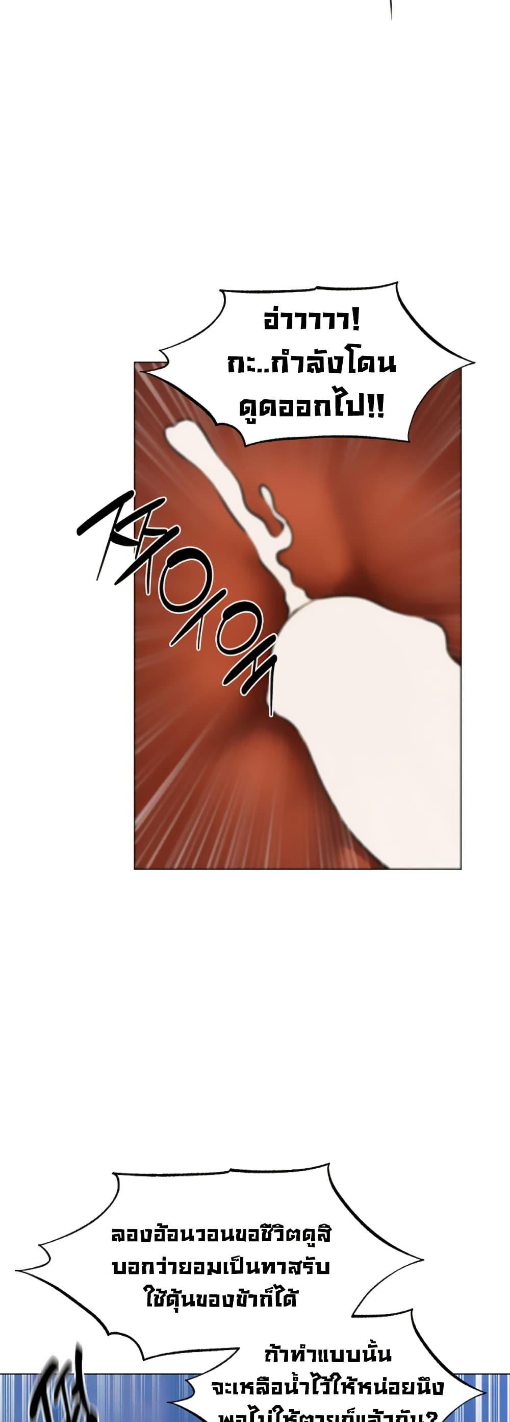 Doujin-Lc- อ่าน โดจิน มังฮวา เกาหลี ญี่ปุ่น จีน แปลไทย MILF Hunter From Another ตอนที่ 1 2 3 4 5 6 7 8 9 10 11 12 13 14 ฟรี ไม่มีโฆษณา อ่าน โดจิน Manhwa เกาหลี ญี่ปุ่น จีน เรามีครบ คัดมาให้เน้นๆ โดจิน 18+ รับประกันความฟินโดย  Doujin Lc