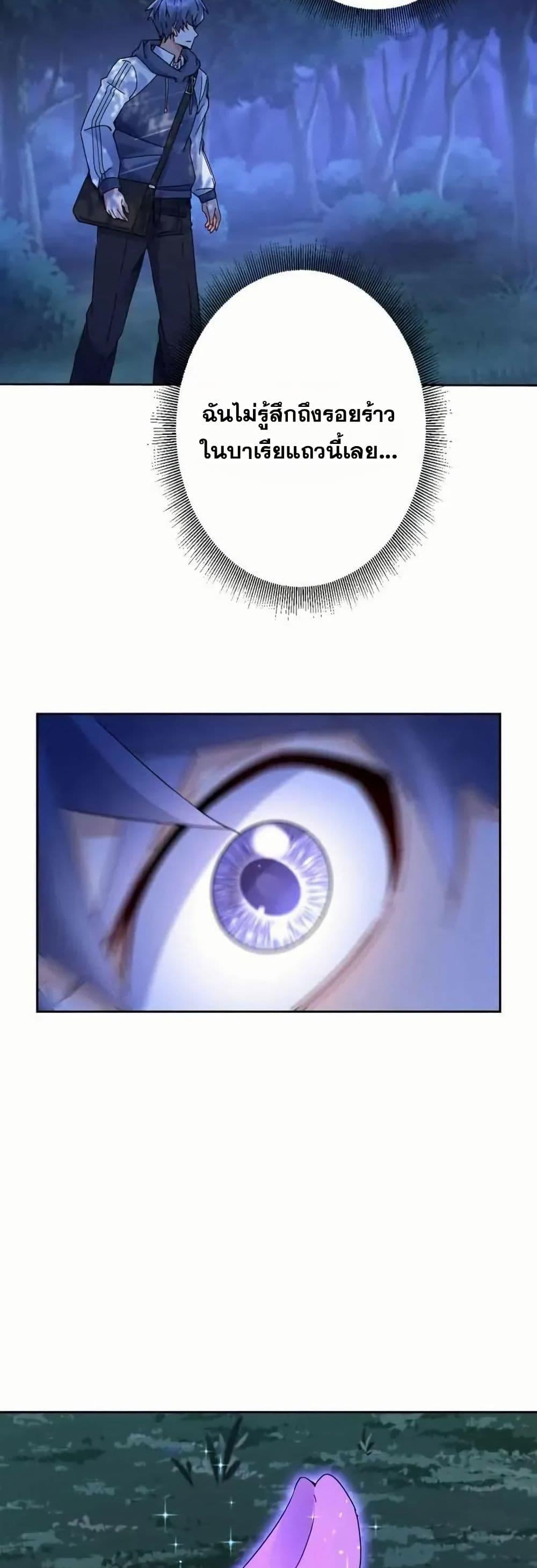 Manga-lc-com อ่านมังงะ อ่านการ์ตูน ออนไลน์ ฟรี Aiming for Maximal Level in a Post-Apocalyptic World ตอนที่ 1 2 3 4 5 6 7 8 9 10 11 12 13 14 ฟรี ไม่มีโฆษณา Manga-lc - อ่าน มังงะ อ่าน การ์ตูน ออนไลน์ อ่านมังงะ ฟรี