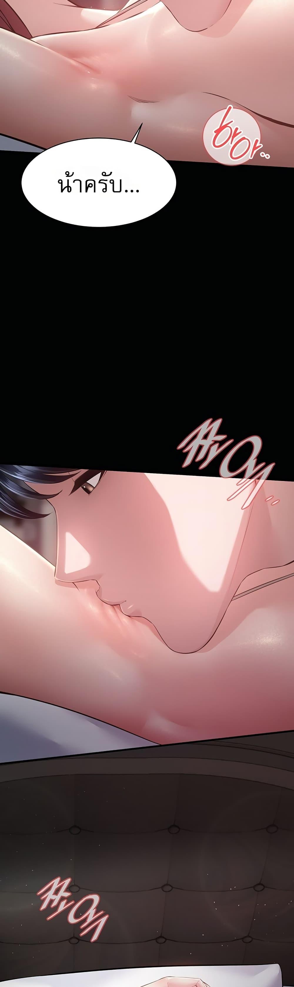Doujin-Lc- อ่าน โดจิน มังฮวา เกาหลี ญี่ปุ่น จีน แปลไทย Banging My Friend's ตอนที่ 1 2 3 4 5 6 7 8 9 10 11 12 13 14 ฟรี ไม่มีโฆษณา อ่าน โดจิน Manhwa เกาหลี ญี่ปุ่น จีน เรามีครบ คัดมาให้เน้นๆ โดจิน 18+ รับประกันความฟินโดย  Doujin Lc