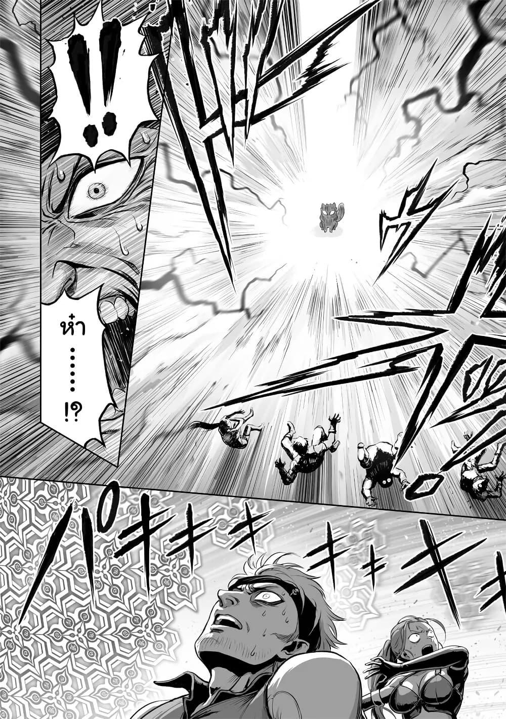 Manga-lc-com อ่านมังงะ อ่านการ์ตูน ออนไลน์ ฟรี Kono Inutokitara Mago No Koto Shika Kangaeteinai ～ Inusei Mao No Yari Nokoshi ～ ตอนที่ 1 2 3 4 5 6 7 8 9 10 11 12 13 14 ฟรี ไม่มีโฆษณา Manga-lc - อ่าน มังงะ อ่าน การ์ตูน ออนไลน์ อ่านมังงะ ฟรี