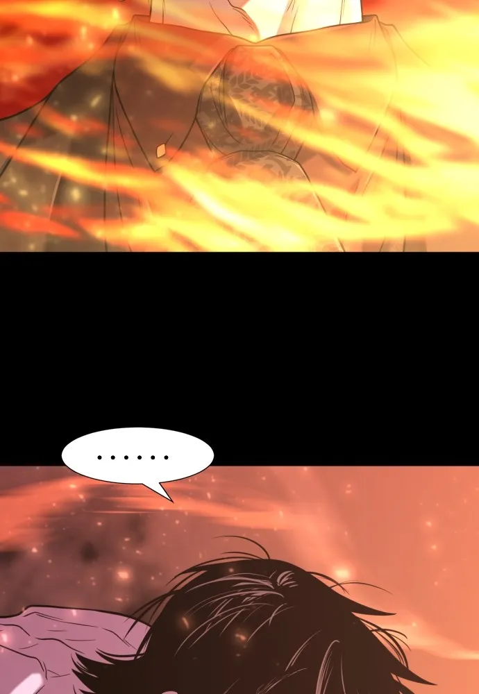 ยอดสถาปนิกผู้พิทักษ์อาณาจักร ตอนที่ 142 รูปที่ 122