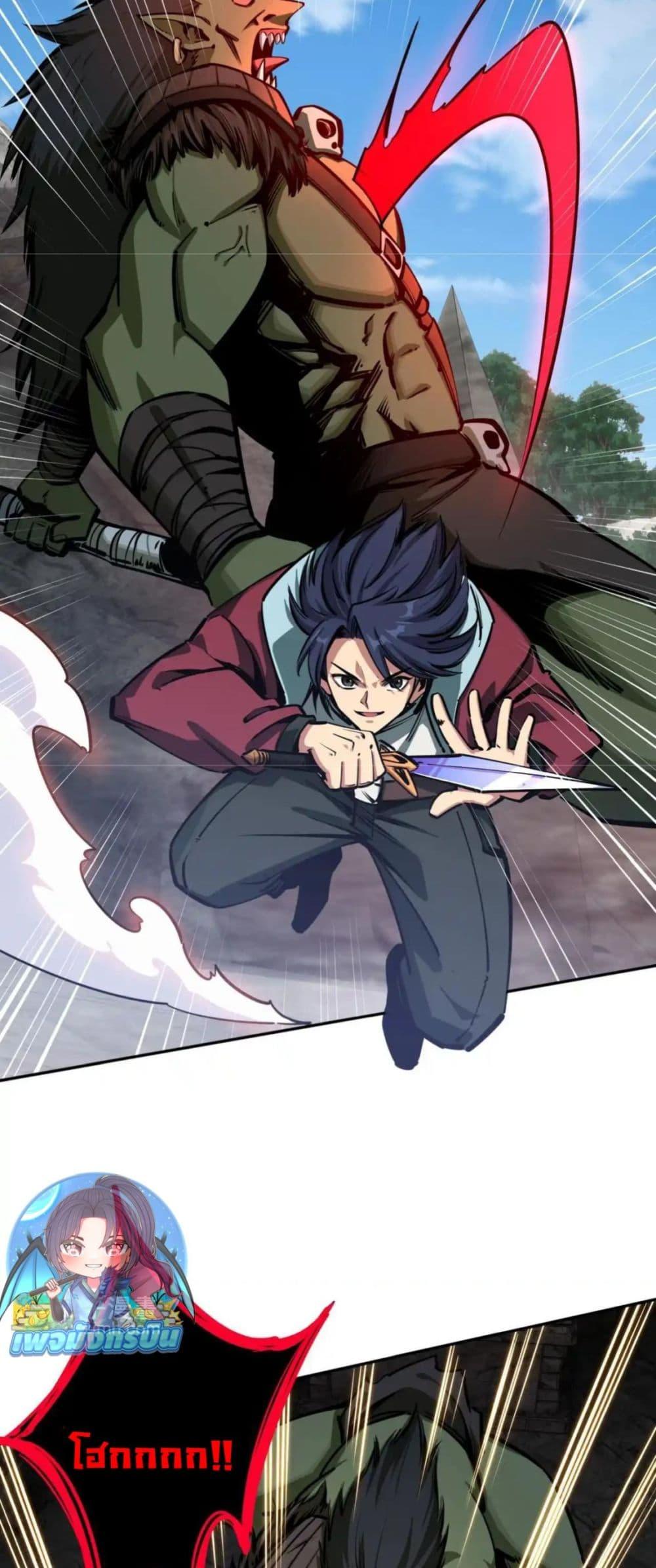 Manga-lc-com อ่านมังงะ อ่านการ์ตูน ออนไลน์ ฟรี All People Scramble for the Tower, I Cleared 999 Floors in Advance ตอนที่ 1 2 3 4 5 6 7 8 9 10 11 12 13 14 ฟรี ไม่มีโฆษณา Manga-lc - อ่าน มังงะ อ่าน การ์ตูน ออนไลน์ อ่านมังงะ ฟรี