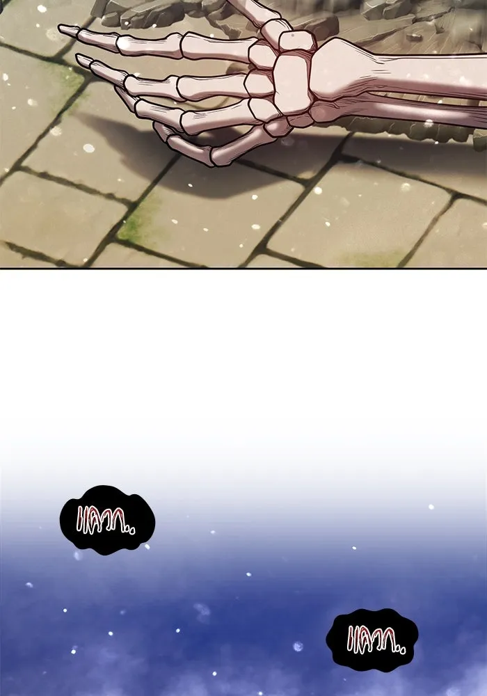 +99 ท่อนไม้พร้อมบวก ตอนที่ 27 รูปที่ 341