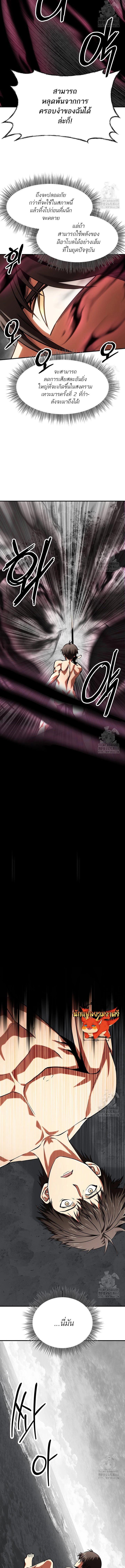 Manga-lc-com อ่านมังงะ อ่านการ์ตูน ออนไลน์ ฟรี Trapped in a Crazy World as an Extra ตอนที่ 1 2 3 4 5 6 7 8 9 10 11 12 13 14 ฟรี ไม่มีโฆษณา Manga-lc - อ่าน มังงะ อ่าน การ์ตูน ออนไลน์ อ่านมังงะ ฟรี