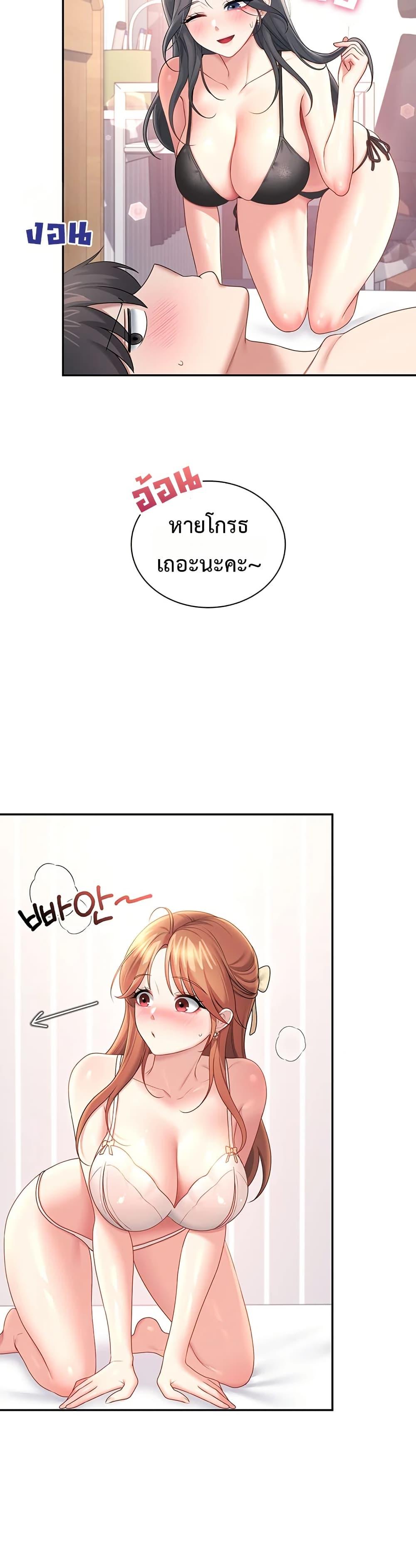 Doujin-Lc- อ่าน โดจิน มังฮวา เกาหลี ญี่ปุ่น จีน แปลไทย Wireless Onahole ตอนที่ 1 2 3 4 5 6 7 8 9 10 11 12 13 14 ฟรี ไม่มีโฆษณา อ่าน โดจิน Manhwa เกาหลี ญี่ปุ่น จีน เรามีครบ คัดมาให้เน้นๆ โดจิน 18+ รับประกันความฟินโดย  Doujin Lc
