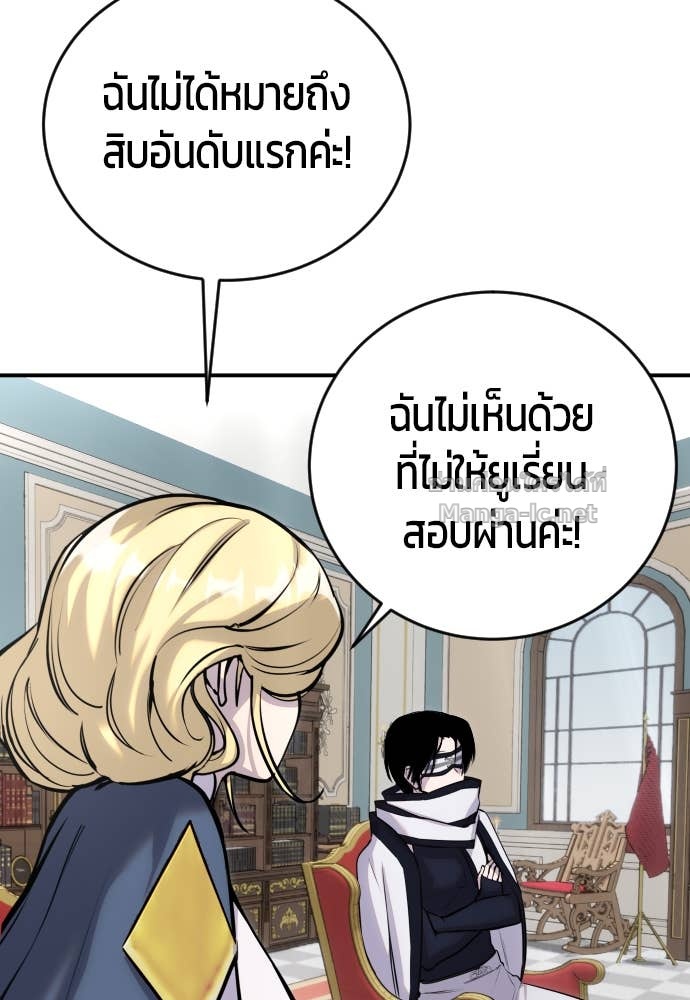 Doujin-Lc- อ่าน โดจิน มังฮวา เกาหลี ญี่ปุ่น จีน แปลไทย แกร่งเกินผู้กล้า แต่ซ่าไม่ได้ ตอนที่ 1 2 3 4 5 6 7 8 9 10 11 12 13 14 ฟรี ไม่มีโฆษณา อ่าน โดจิน Manhwa เกาหลี ญี่ปุ่น จีน เรามีครบ คัดมาให้เน้นๆ โดจิน 18+ รับประกันความฟินโดย Doujin Lc