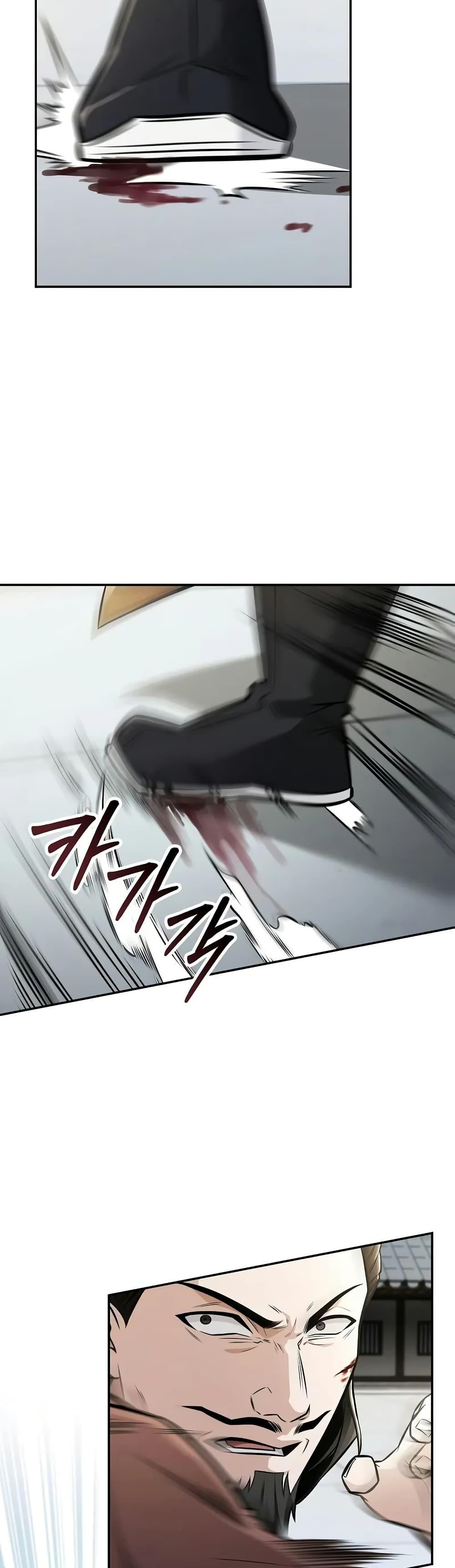 Manga-lc-com อ่านมังงะ อ่านการ์ตูน ออนไลน์ ฟรี Mount Hua Sect’s Genius Phantom Swordsman ตอนที่ 1 2 3 4 5 6 7 8 9 10 11 12 13 14 ฟรี ไม่มีโฆษณา Manga-lc - อ่าน มังงะ อ่าน การ์ตูน ออนไลน์ อ่านมังงะ ฟรี