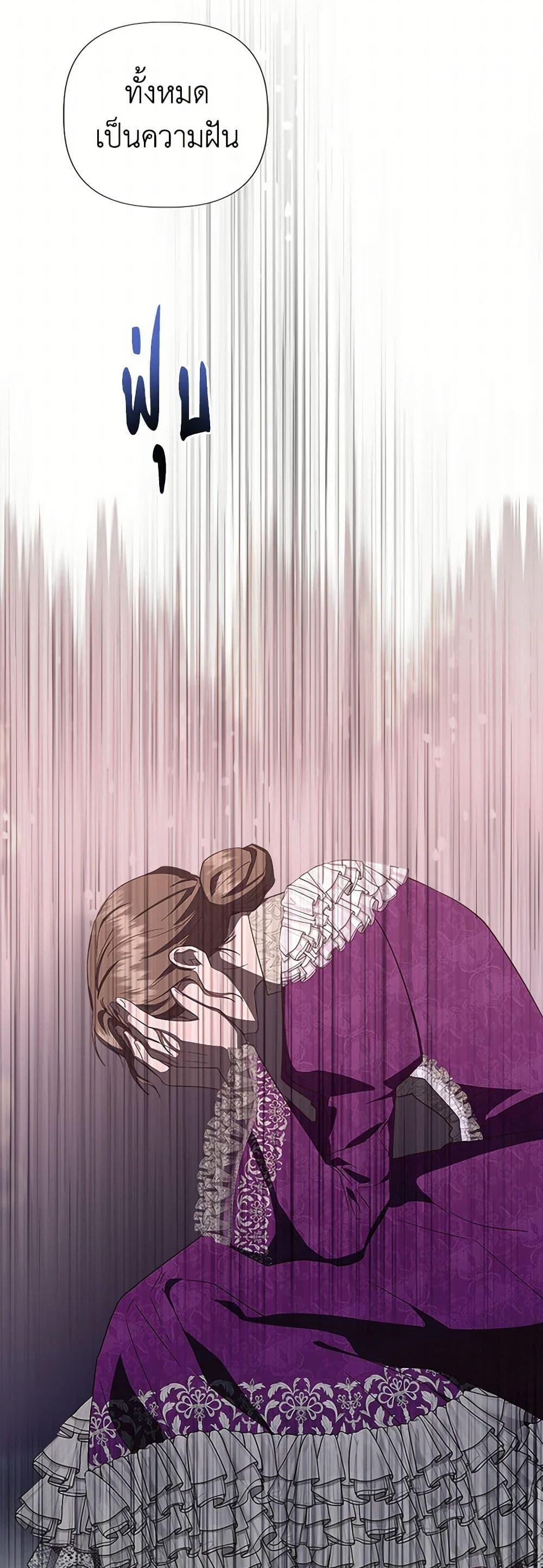 Manga-lc-com อ่านมังงะ อ่านการ์ตูน ออนไลน์ ฟรี I Wasn’t the Cinderella ตอนที่ 1 2 3 4 5 6 7 8 9 10 11 12 13 14 ฟรี ไม่มีโฆษณา Manga-lc - อ่าน มังงะ อ่าน การ์ตูน ออนไลน์ อ่านมังงะ ฟรี