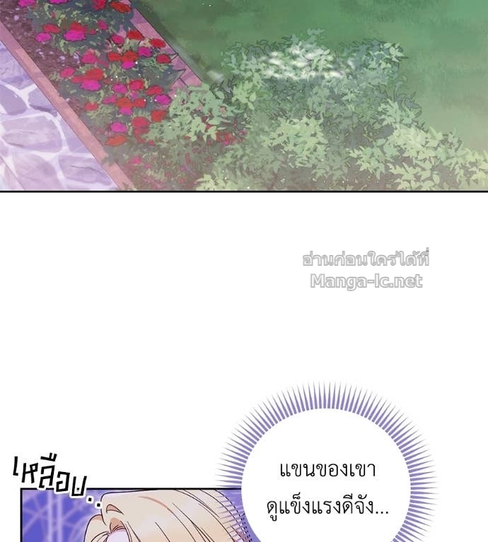 Doujin-Lc- อ่าน โดจิน มังฮวา เกาหลี ญี่ปุ่น จีน แปลไทย แกรนด์ดัชเชสล็อกมง ตอนที่ 1 2 3 4 5 6 7 8 9 10 11 12 13 14 ฟรี ไม่มีโฆษณา อ่าน โดจิน Manhwa เกาหลี ญี่ปุ่น จีน เรามีครบ คัดมาให้เน้นๆ โดจิน 18+ รับประกันความฟินโดย Doujin Lc