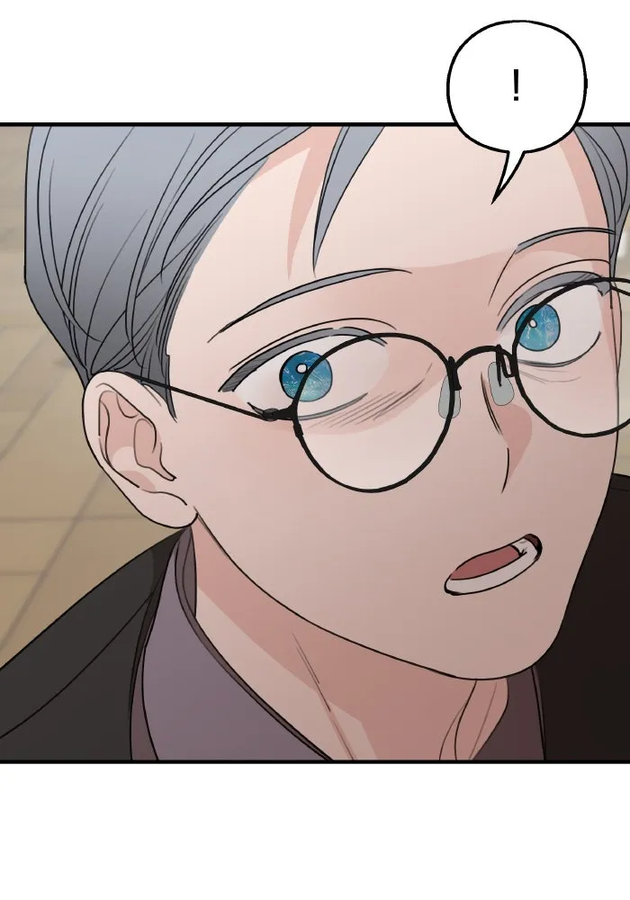 ครอบครัวสามีเห็นทีจะคลั่งรัก ตอนที่ 73 รูปที่ 119