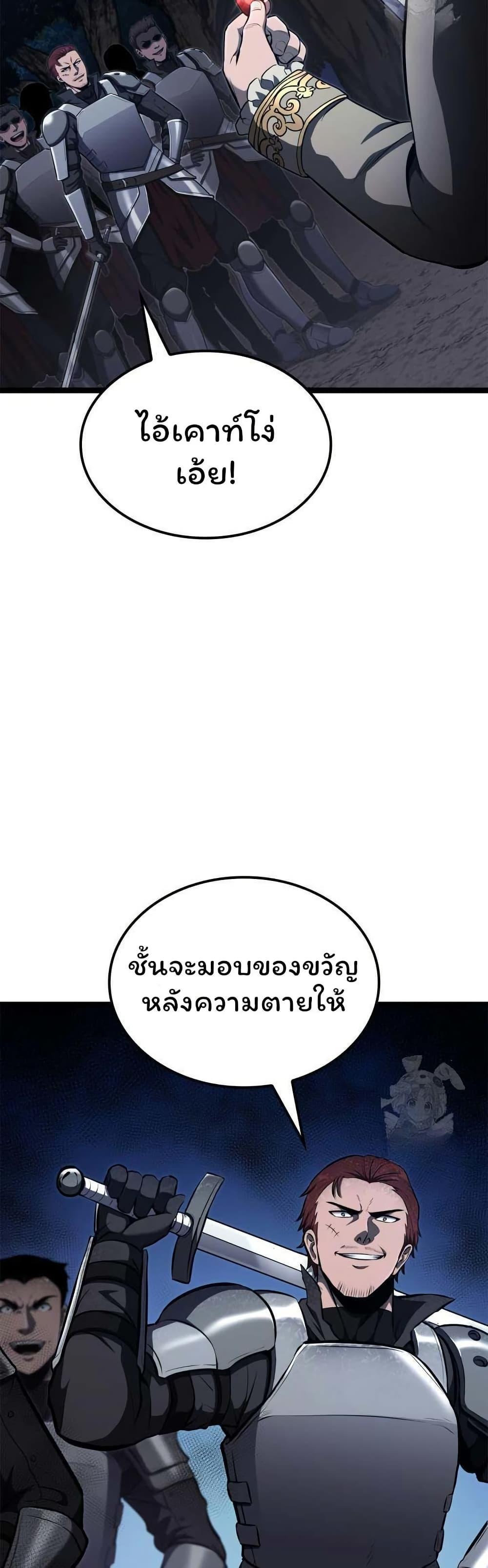 Manga-lc-com อ่านมังงะ อ่านการ์ตูน ออนไลน์ ฟรี Boxer Kali ตอนที่ 1 2 3 4 5 6 7 8 9 10 11 12 13 14 ฟรี ไม่มีโฆษณา Manga-lc - อ่าน มังงะ อ่าน การ์ตูน ออนไลน์ อ่านมังงะ ฟรี